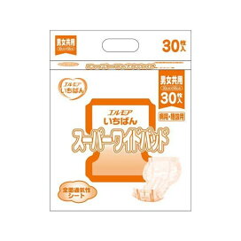エルモア いちばん スーパーワイドパッド 病院・施設用 30枚入 【エルモア いちばん】 尿とりパッド