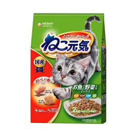 ねこ元気 キャットフード ドライ お魚と野菜ミックス 国産 ユニチャーム 2kg 【ねこ元気】 キャットフード(ドライフード・総合栄養食)