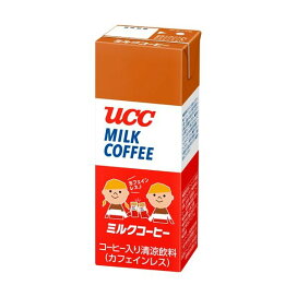 【訳アリ・賞味期限 2026年10月31日】UCC ミルクコーヒー AB 200ml*24本入 【UCC ミルクコーヒー】のコーヒー