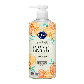 キュキュット ポンプ 480ml 【キュキュット】