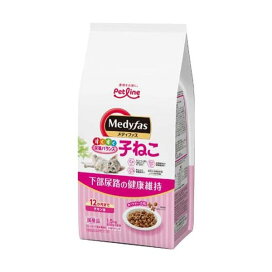 メディファス 子ねこ 12か月まで チキン味 250g×6袋 【メディファス】 プレミアム・キャットフード