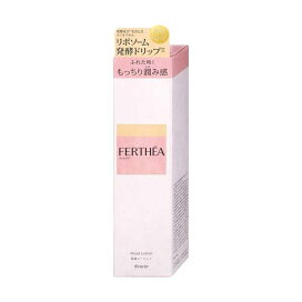 ファルテア 保湿ローション 180ml 化粧水