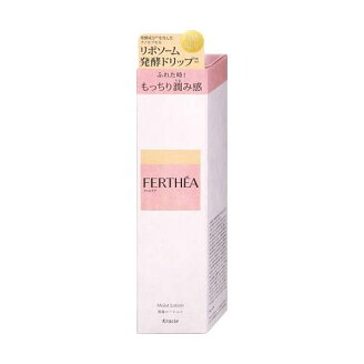 ファルテア 保湿ローション 180ml 化粧水