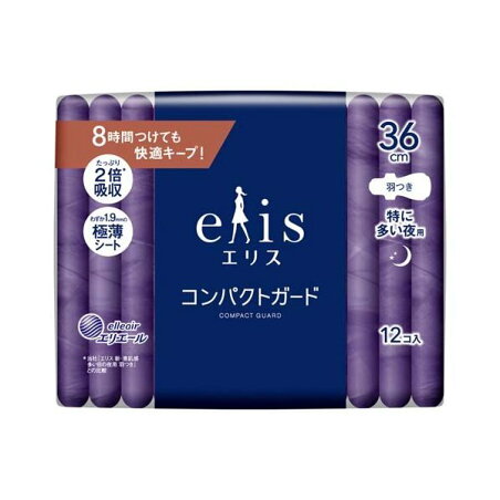 エリス コンパクトガード 特に多い夜用 羽つき 36cm 12枚入 【elis(エリス)】 生理用ナプキン
