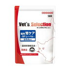 ベッツセレクション 腎ケア BPレーベル 300g*5袋