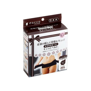 _bR YpՃxg Lbƃxg2 t[TCY 1R y_bR(dacco)z Ypi