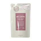 【最短当日配送】メルサボンボディウォッシュフローラルハーブつめかえ380ml【メルサボン】ボディソープ洗浄成分石油系0％しっとりタイプ