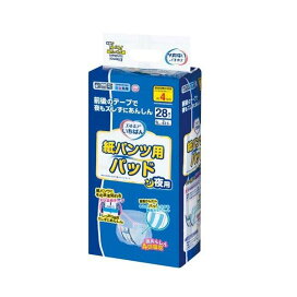 エルモア いちばん 紙パンツ用パッド 夜用 28枚入 【エルモア いちばん】 清拭・洗浄用品