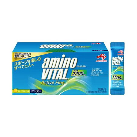 アミノバイタルアクティブファイン BCAA アミノ酸 60本入 【アミノバイタル(AMINO VITAL)】 アミノ酸 成分別