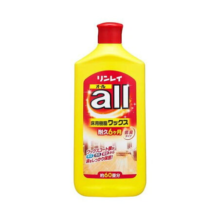 オール(約60畳分) 1L 【リンレイ オール】 業務用洗剤