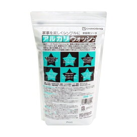 アルカリウォッシュ 1kg 【アルカリウォッシュ】 セスキ炭酸ソーダ