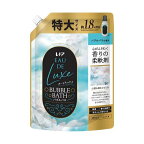 レノア オードリュクス 柔軟剤 バブルバスの香り 詰め替え 特大 680mL
