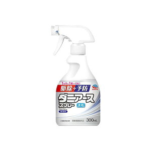 _jA[X Xv[   300mL y_jA[Xz _j΍