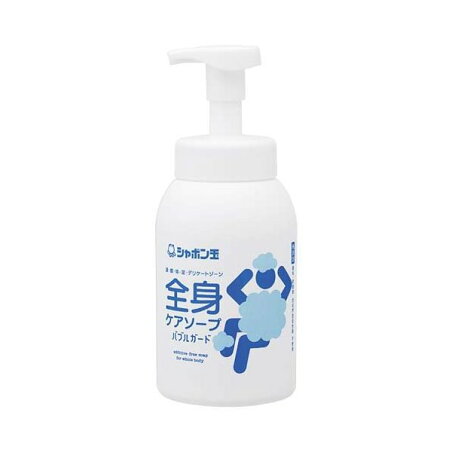 シャボン玉 全身ケアソープバブルガード 本体 570ml 【シャボン玉石けん】 ボディソープ(ボディシャンプー)