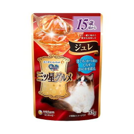 銀のスプーン 三ツ星グルメ ジュレ 15歳頃から まぐろ・かつおにしらす・かにかま添え 35g 【銀のスプーン 三ツ星グルメ】 キャットフード(猫缶・パウチ・一般食)