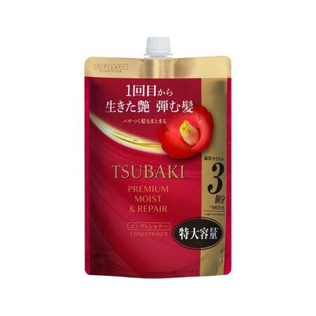 TSUBAKI プレミアム モイスト＆リペア コンディショナー つめかえ用 900mL 【TSUBAKI(ツバキ)】 リンス・コンディショナー