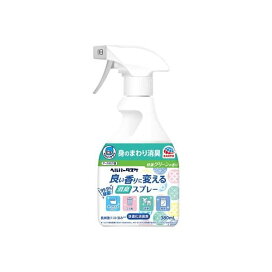 ヘルパータスケ 良い香りに変える 消臭スプレー 快適グリーンの香り 介護用品 380ml 消臭