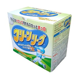 クリーンリーグ ユニフォーム洗濯用粉末洗剤(無リン) 2kg 洗濯洗剤