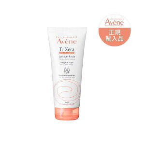 Axk gNZNT tCh~N Sgp ێ~N qp 200ml yAxk(Avene)z {fB~NEN[EIC