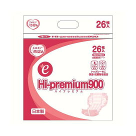 エルモアいちばんHi-premium900 男女共用・病院施設用 26枚入 【エルモア いちばん】 尿とりパッド