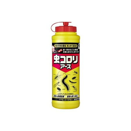 虫コロリ アース 粉剤 殺虫＆侵入防止 害虫駆除 殺虫剤 550g 【虫コロリ】 殺虫剤