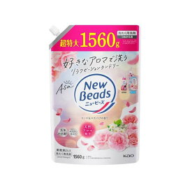 ニュービーズ ローズ＆マグノリアの香り つめかえ用 1560g 【ニュービーズ】 洗濯洗剤