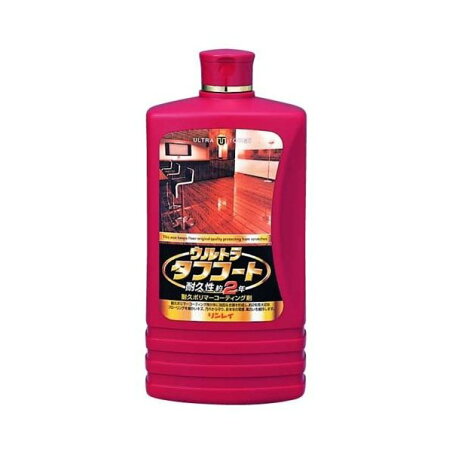 ウルトラタフコート(約60畳分) 1L 業務用洗剤