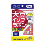 DHC大豆イソフラボン吸収型20日分40粒(8g)【DHCサプリメント】