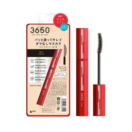 3650 マスカラ ロング ブラック 1本 【3650】 マスカラ
