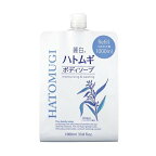 麗白 ハトムギボディソープ 詰替用 大容量サイズ 1000ml