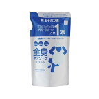 シャボン玉 全身ケアソープバブルガード つめかえ 470ml
