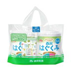森永はぐくみ800g×2缶入
