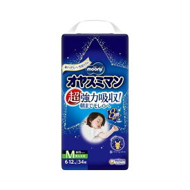 ムーニー オヤスミマン 男女共用 M 6kg〜12kg 紙おむつ パンツ 34枚 【ムーニー】 紙おむつ