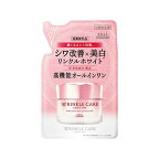 グレイスワン リンクルケア ホワイトジェルクリーム EX つめかえ 90g
