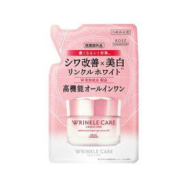 グレイスワン リンクルケア ホワイトジェルクリーム EX つめかえ 90g 【グレイスワン】 ジェル