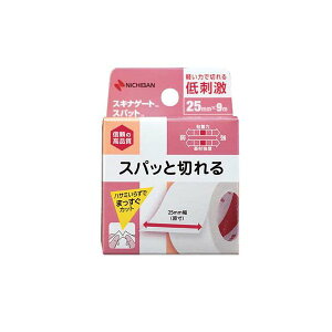 j`o XLiQ[g Xpbg SGS259 25mm*9m 1 T[WJe[vEV[g