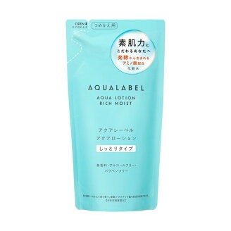 アクアレーベル アクアローション しっとり つめかえ用 アミノ酸配合 化粧水 保湿 180...