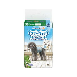 マナーウェア 男の子用 SS モカストライプ・ライトブルージーンズ 48枚入 【マナーウエア】 犬用トイレ用品(トイレタリー)