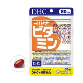 DHC 60日分 マルチビタミン 60粒 【DHC サプリメント】 マルチビタミン