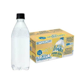 サントリー 天然水 SPARKLINGレモン ラベルレス 500ml*24本入 【サントリー天然水】 炭酸水