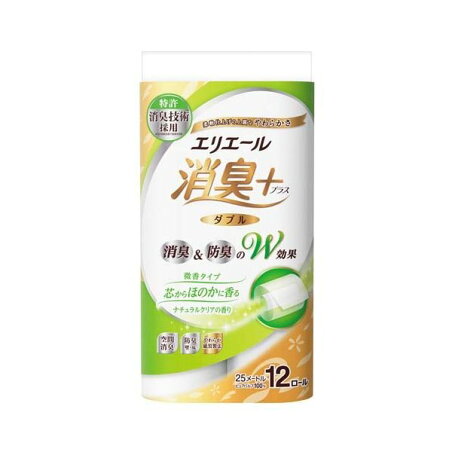 エリエール 消臭+ トイレットティシュー ダブル ナチュラルクリア 12ロール 【エリエール】 トイレットペーパー