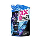AXE プレミアムフレグランス ボディーソープ ブルーラベンダー 男性用 替え 350g