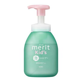 メリットキッズ 泡で出てくるシャンプー ポンプ 330ml 【メリット】