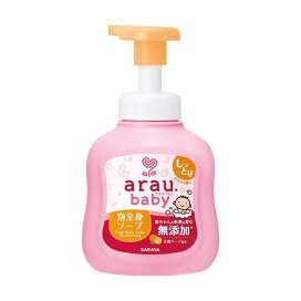 アラウベビー 泡全身ソープ しっとり 本体 450ml 【アラウベビー】 入浴用品