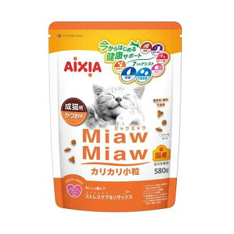 MiawMiaw カリカリ小粒 かつお味 580g 【ミャウミャウ(Miaw Miaw)】 キャットフード(...