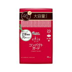 エリス コンパクトガード 多い昼用 羽つき 23cm 46枚入