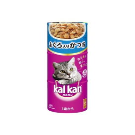 カルカン ハンディ缶 まぐろ入りかつお 1歳から 160g*3缶 【カルカン(kal kan)】 キャットフード(猫缶・パウチ・一般食)