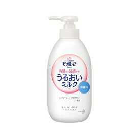 ビオレu 角層まで浸透する うるおいミルク 無香料 300ml 【ビオレU(ビオレユー)】 ボディミルク