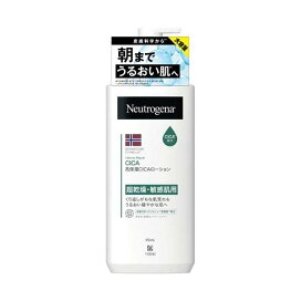 ニュートロジーナ ノルウェーフォーミュラ インテンスリペア CICA ボディエマルジョン 450ml 【Neutrogena(ニュートロジーナ)】 ボディローション・ジェル