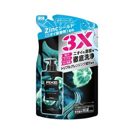 AXE プレミアムフレグランス ボディーソープ アクアベルガモット 男性用 替え 350g 【アックス(AXE) ボディソープ】 男性化粧品(メンズコスメ) ボディ用